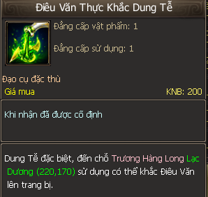 Nguyên liệu Điêu Văn Thực Khắc Dung Tề