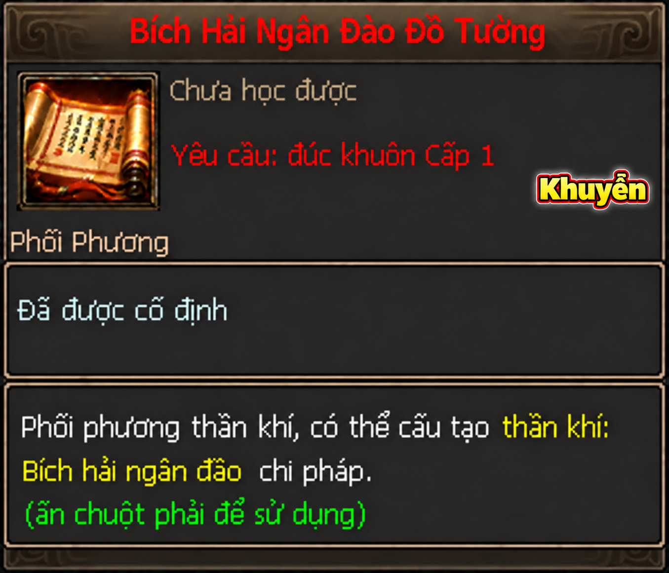 Đồ Tường Thần Khí 1