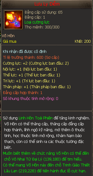 Lưu Ly Diễm