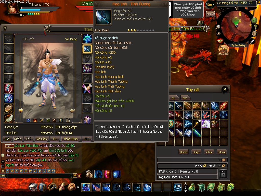 Boss tầng 6 - hình 3