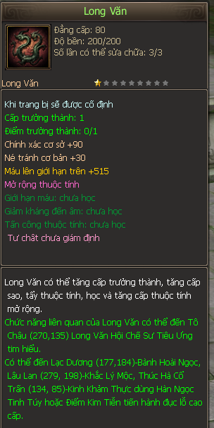 Long Văn
