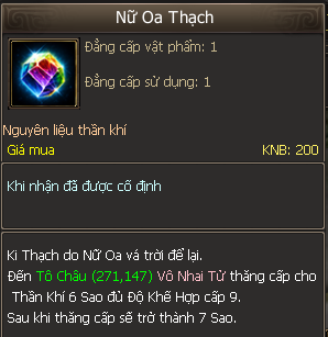 Nữ Oa Thạch