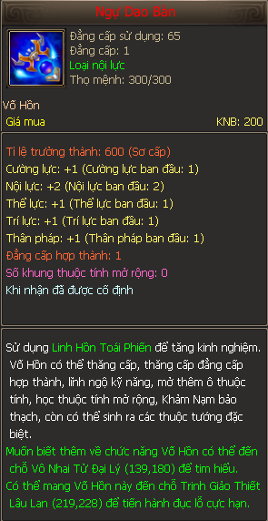 Ngự Dao Bàn