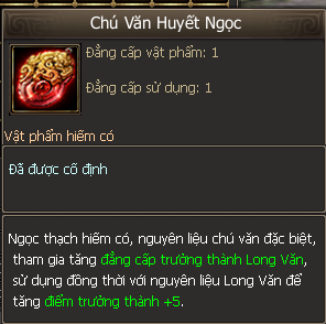 Chú Văn Huyết Ngọc