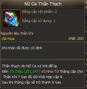 Nữ Oa Thần Thạch