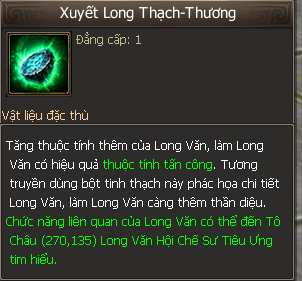Xuyết Long Thạch - Thương
