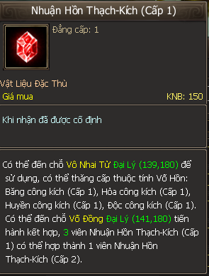 Nhuận Hồn Thạch – Kích