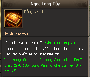 Minh họa nâng cấp sao Long Văn