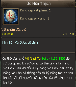 Ức Hồn Thạch