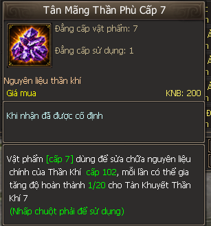 Tân Mãng Thần Phù