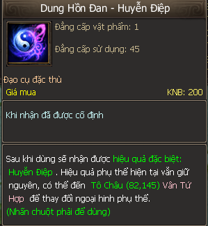 Huyễn Điệp